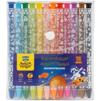 Карандаши цветные акварельные 12шт механические МСР_39342 Мульти-пульти  320396