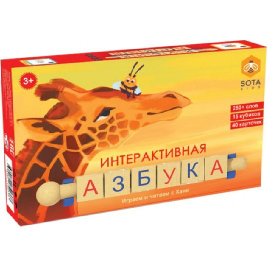 Sota kids Игра Азбука. Играем и читаем с Хани/интерактивная АТ-1540 Россия  купить оптом в Екатеринбурге от 1742 руб. Люмна