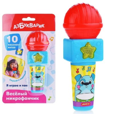 Азбукварик Игрушка  ВеселМикрофончи Я играю и пою. 10 песенок - хитов свет 3144 Китай
