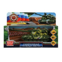 Технопарк Игрушка   Модель. Самоходная гаубица. МСТА камуфляж/12 см, металл, вращается башня, инерц MSTA-12MILL-GN Китай