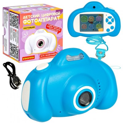 BONDIBON Игрушка   Детский цифровой фотоаппарат с селфи камерой/голубой BB5006 Китай