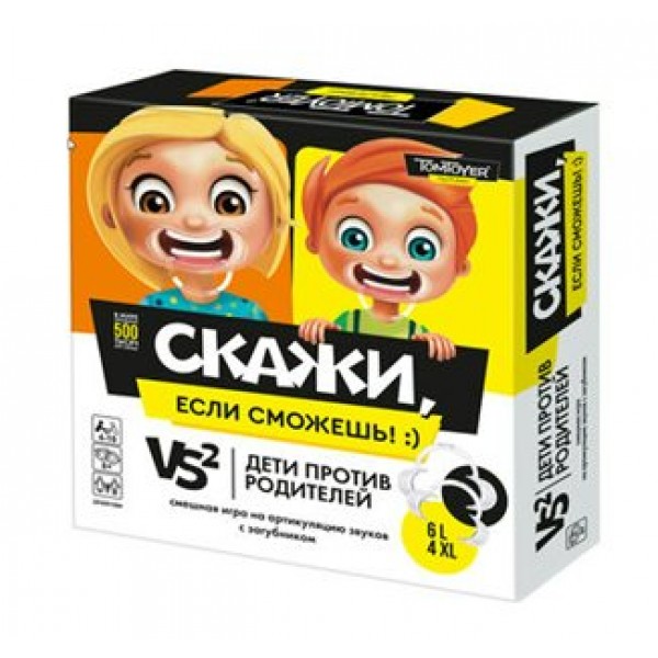 ДесятоеКорол Игра 211 TomToy Скажи если сможешь. Дети против родителей 04872 Россия