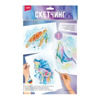 Картина по контурам на картоне Скетчинг акварелью Морские обитатели 3шт Рн-038 LORI