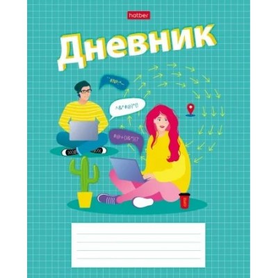 Дневник универсальный 40 листов А5 School life 65г/м2 40Д5В_28763 Хатбер  079368