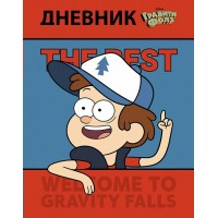 Дневник универсальный 40 листов А5+ твердая обложка Disney Гравити Фолз глянцевая ламинация 60г/м2 40ДТ5В_28729 Хатбер  078827
