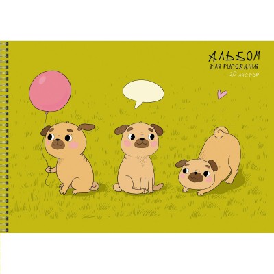 Альбом 20 листов для рисования А4 гребень Милые собачки 110г/м2 АС202359 Эксмо