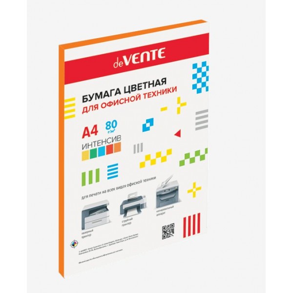 Бумага для ксерокса цветная А4 20 листов 80г/м2 интенсив оранжевый 2072229 deVente