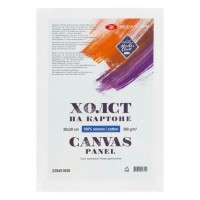 Холст на картоне 20х30см 380г/м2, хлопок 100% среднее зерно Мастер-Класс 239451659 ЗХК Холст на картоне 20х30см 380г/м2, хлопок 100% среднее зерно Мастер-Класс 239451659 ЗХК