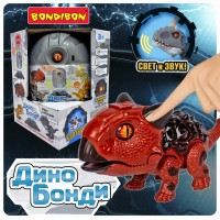 BONDIBON Игрушка   Динозавр. ДиноБонди. Анкилозавр/свет, звук ВВ5922 Китай