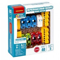 BONDIBON Игра 26 БондиЛогика Первоклассный шофер/мини ВВ5906 Китай