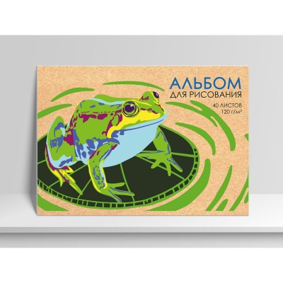 Альбом 40 листов для рисования А4 склейка Лягушка крафт 120г/м2 13335-EAC Academy Style