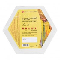 Холст на картоне 280г/м2, хлопок 100%, среднее зерно, 6-гранный, d=20см, акриловый грунт, Сонет 142452070 ЗХК