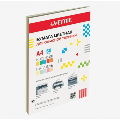 Бумага для ксерокса цветная А4 20 листов 80г/м2 10 цветов (интенсив 5 цветов + пастель 5 цветов) 2072256 deVente