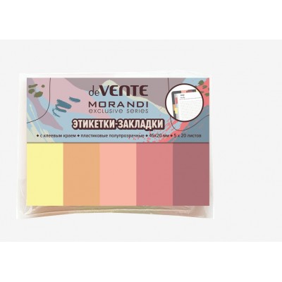 Блок клей -закладки 45х20, 5х20 листов, 5 пастельных цветов Marandi 2011205 deVente