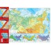 Карта России в новых границах. Политическая карта России. 63 х 45,5 см. Масштаб 1:13 500 000. Физическая карта России. Масштаб 1:16 000 000. 
