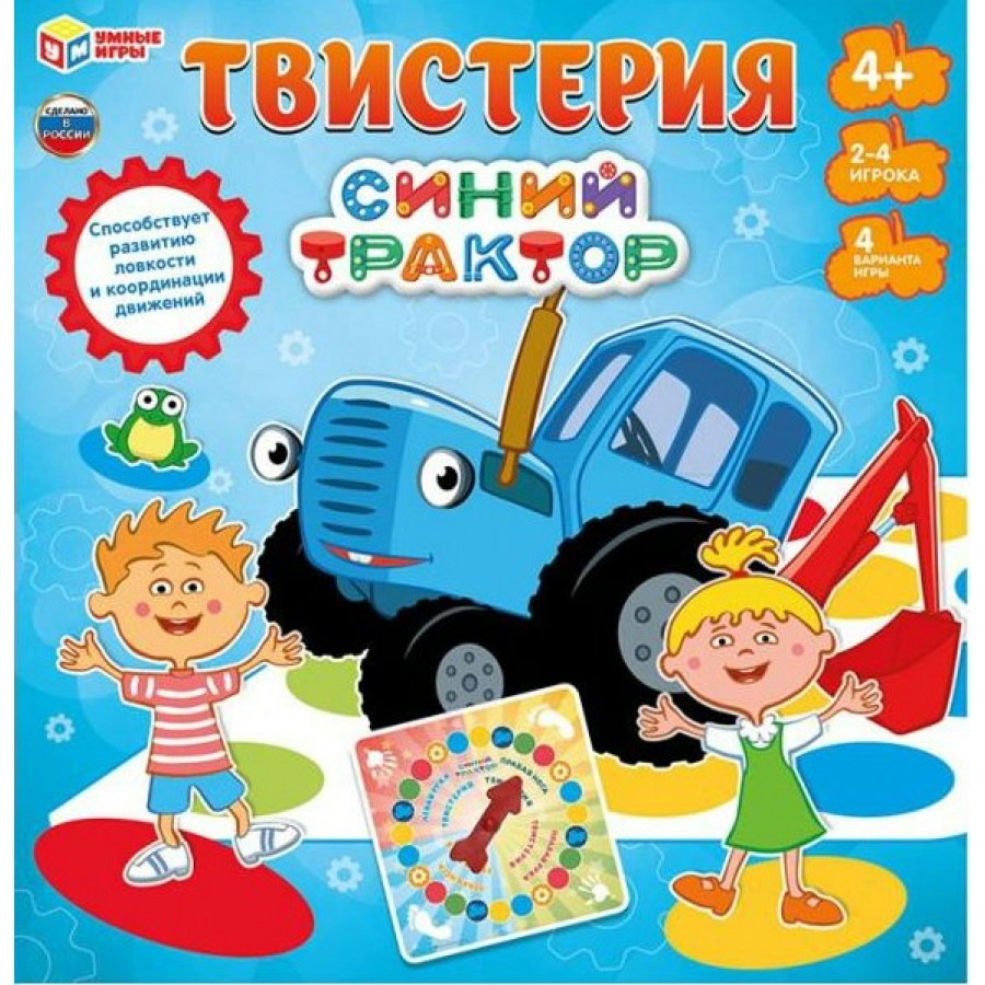 Умные игры Игра Твистерия. Синий трактор 332946 Россия