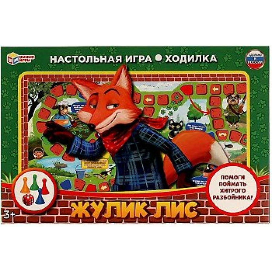 Умные игры Игра Ходилка Жулик лис 327322 Россия