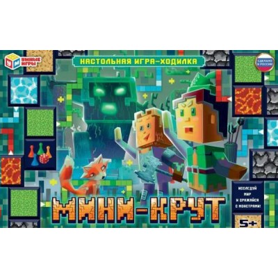 Умные игры Игра  Ходилка Мини - Крут 334071 Россия