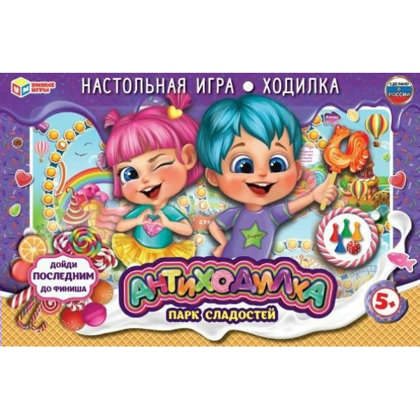 Умные игры Игра  Ходилка Антиходилка. Парк сладостей 334381 Россия