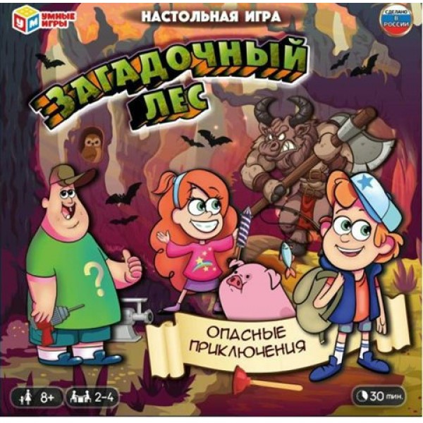 Умные игры Игра 47 ХодилкаКвадрат Загадочный лес. Опасные приключения 346799 Россия