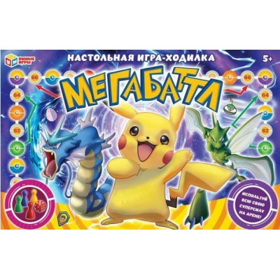 Умные игры Игра  Ходилка МегаБаттл 342098 Россия