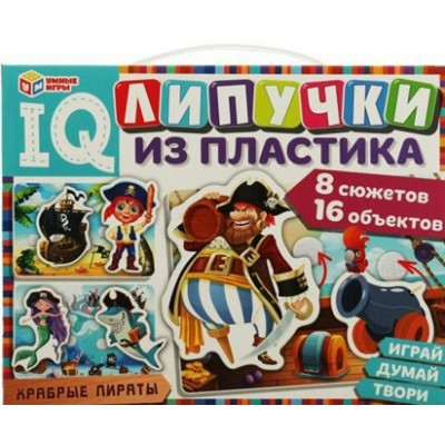 Умные игры Игра  ИгрыНаЛипучках IQ липучки. Храбрые пираты 330614 Россия