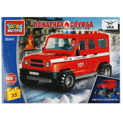ГородМастеров Игрушка 35 Конструктор. УАЗ. Пожарная служба 35 деталей SB-35041 Китай ГородМастеров Игрушка 35 Конструктор. УАЗ. Пожарная служба 35 деталей SB-35041 Китай
