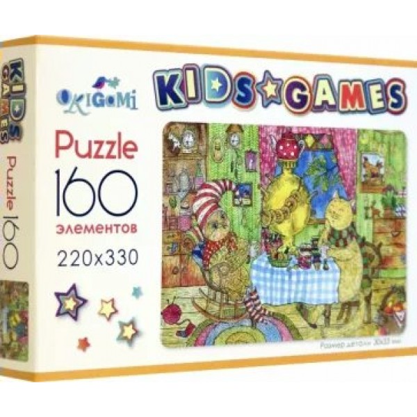 Оригами Пазл 160 KidsGames Самовар 07957 Россия