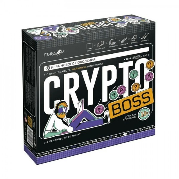 ГеоДом Игра   Cryptoboss. Криптобосс  Россия