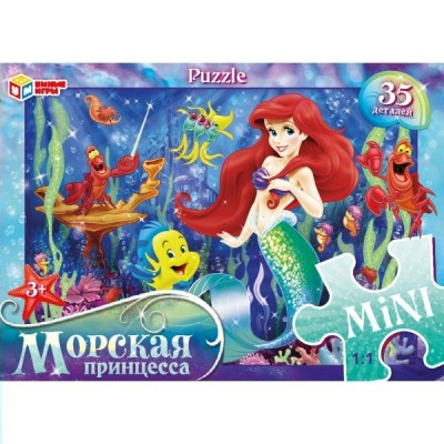 Умные игры Пазл-Мини 35  Морская принцесса  Россия