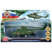Технопарк Игрушка   Модель Вертолет транспортный  20 см, металл, открывается люк,  подвижные детали, инерционная COPTER-20-GN Китай