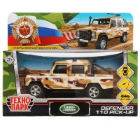 Технопарк Игрушка Машина. Land Rover Defender Pickup камуфляж/12 см, металл, откр. двери, багажник, инерц DEFPICKUP-12MIL-ARMB Китай Технопарк Игрушка Машина. Land Rover Defender Pickup камуфляж/12 см, металл, откр. двери, багажник, инерц DEFPICKUP-12MIL-ARMB Китай