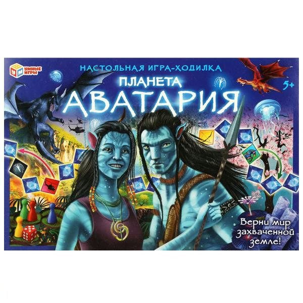 Умные игры Игра  Ходилка Планета Аватария  Россия