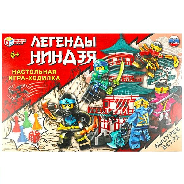 Умные игры Игра  Ходилка Легенды Ниндзя  Россия