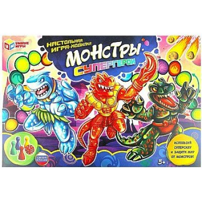 Умные игры Игра  Ходилка Монстры - супергерои  Россия