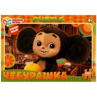 Умные игры Пазл 120  Чебурашка  Россия