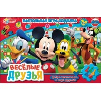 Умные игры Игра  Ходилка Веселые друзья  Россия