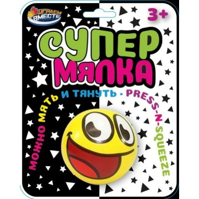 Играем вместе Игрушка  СуперМялка Мячик/6 см, антистресс 053B10-22-2SM Китай ассортимент