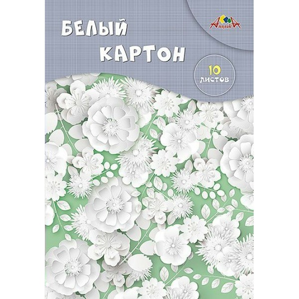 Картон белый А4 10 листов Цветы папка 200г/м2 немелованный С7582-02 КТС