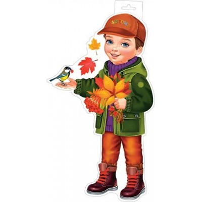 Мир открыток/Плакат вырубка. Мальчик и синичка/0-35-039/