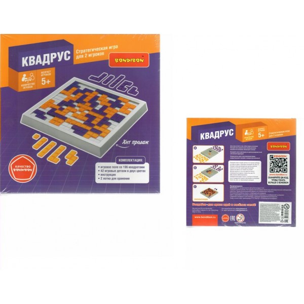 BONDIBON Игра 241  Квадрус ВВ5859 Китай