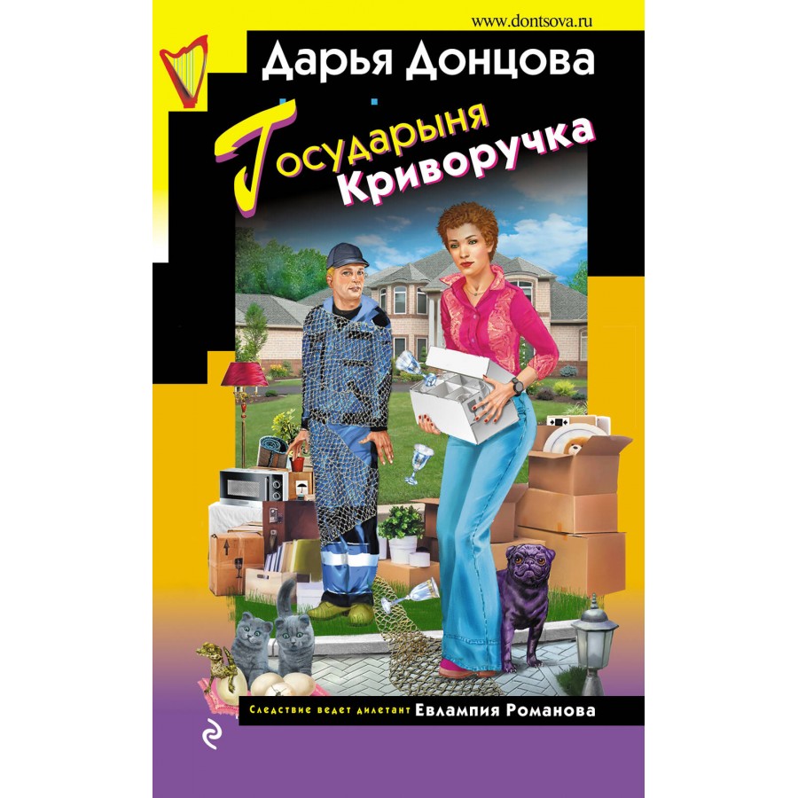 Украшения из бисера