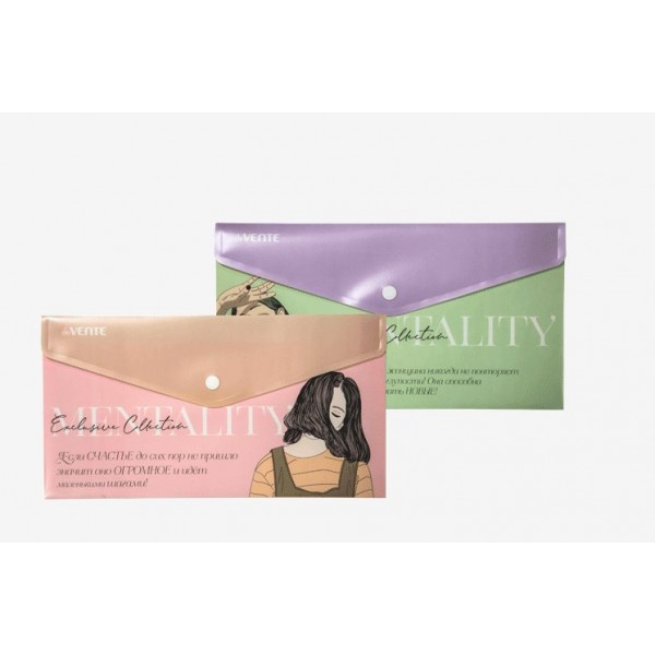 Папка конверт на кнопке DL 180мкм Mentality непрозрачная Travel-size  (260x140мм) 3071240 deVente 12/240