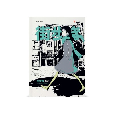 Блокнот 80 листов А5 клетка твердая обложка Престиж Manga Anime City 55г/м2 3-80-072/30 Альт