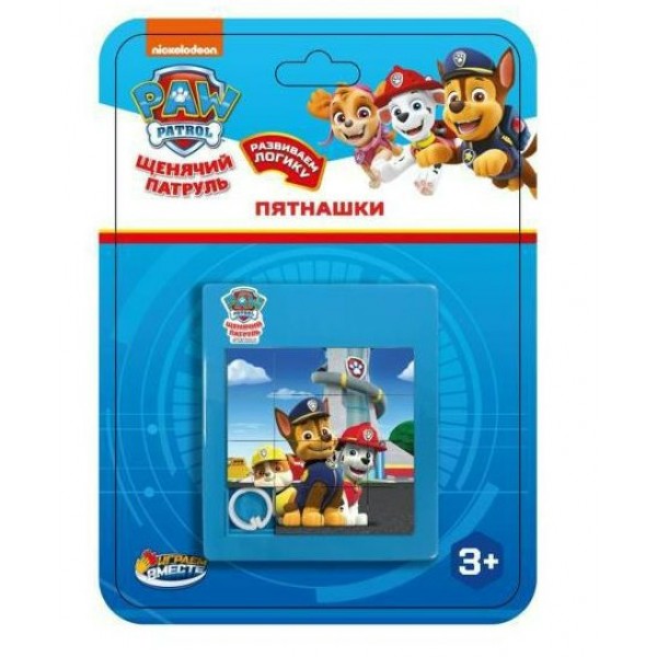 Играем вместе Игрушка  Головоломка Пятнашки. Холодное сердце 1808K529-R8 Китай