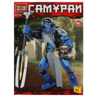 ГородМастеров Игрушка 85  Конструктор. Синий Самурай/89 дет 27010-ZH Китай