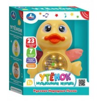 Умка Игрушка Музыкальная игрушка. Утенок,23 звуков, песен, фраз, сказок/свет,звук B2069836-R Китай Умка Игрушка Музыкальная игрушка. Утенок,23 звуков, песен, фраз, сказок/свет,звук B2069836-R Китай