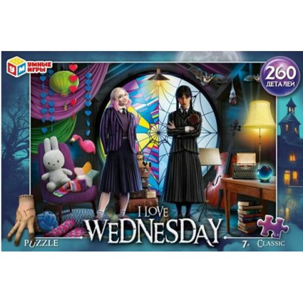 Умные игры Пазл 260  I love Wednesday  Россия