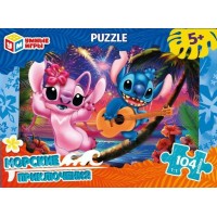 Умные игры Пазл 104  Морские приключения  Россия