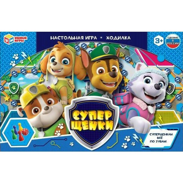 Умные игры Игра  Ходилка Суперщенки  Россия